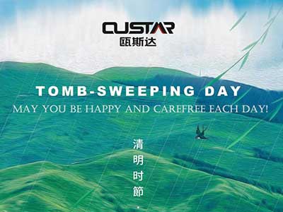 Chinese traditional Tomb-Sweeping Day,May you be as bright as spring