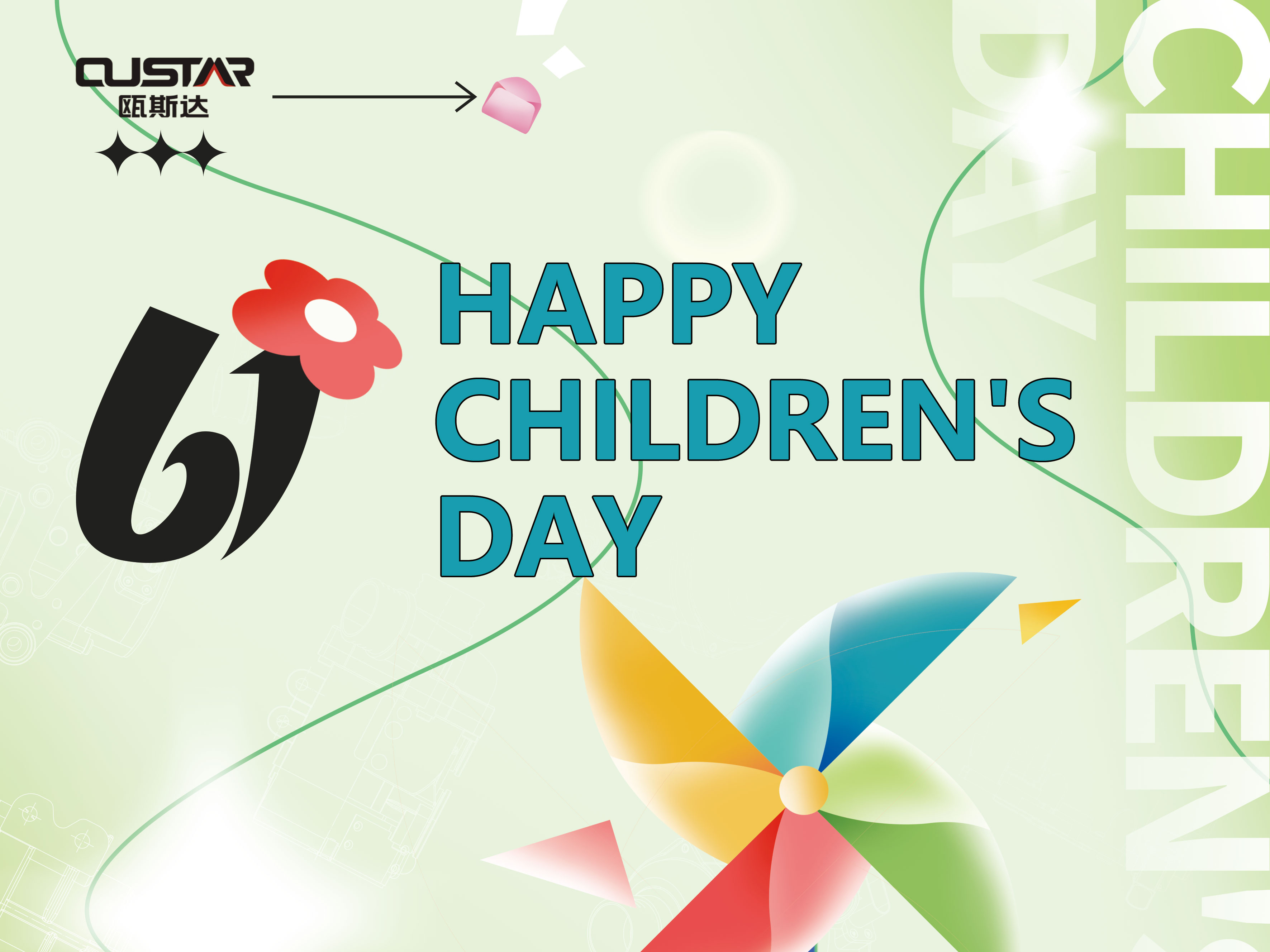 Happy Children's Day!