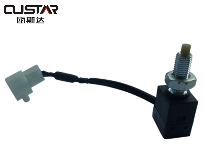 Clutch switch assy(5S)